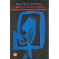 Η Δωρεά Και Το Πλήγμα - Ηρακλής Δ. Λογοθέτης