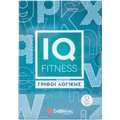 IQ fitness