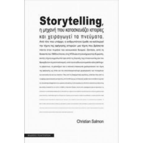 Storytelling - Christian Salmon