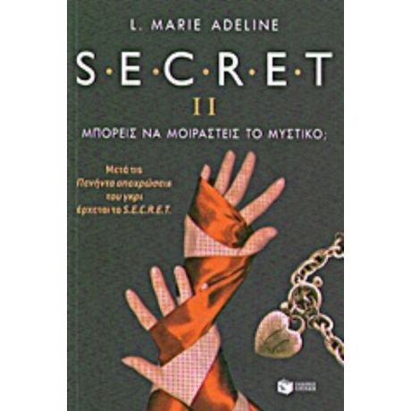 Secret II - Marie L. Adeline